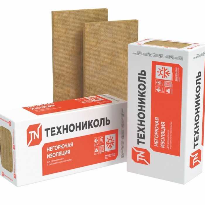 Утеплитель Технониколь Технофас Стандарт Лайт 200х600х1200
